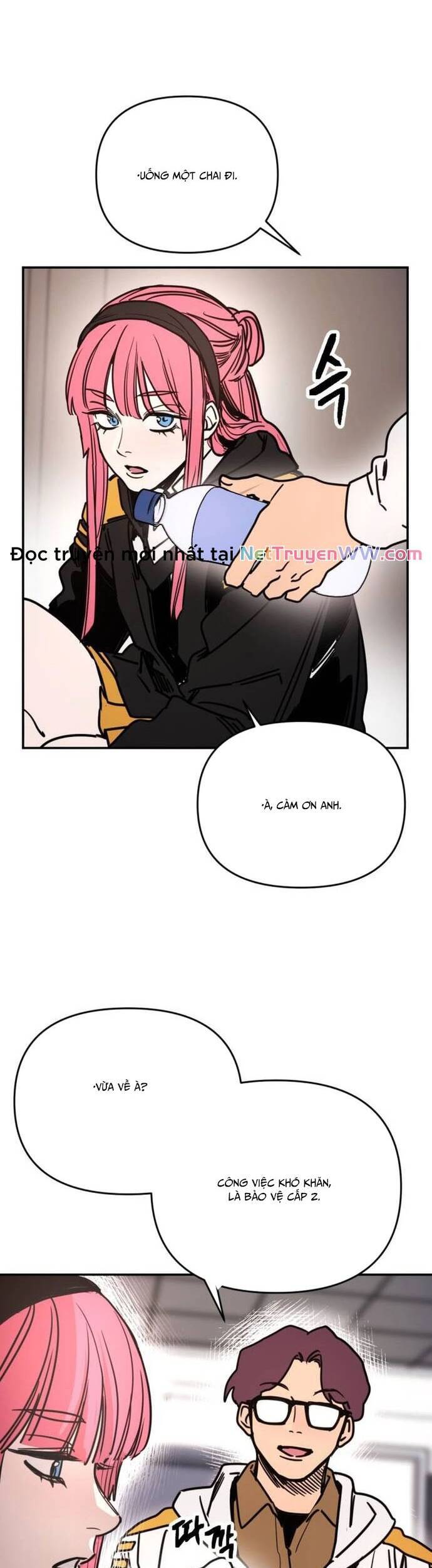 Mê Cung Mộng Ảo Chapter 5 - 25