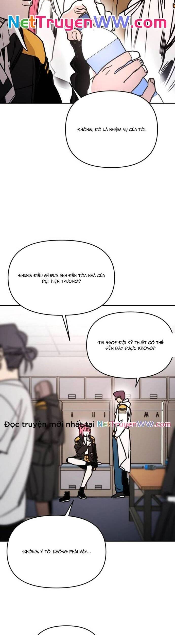 Mê Cung Mộng Ảo Chapter 5 - 26