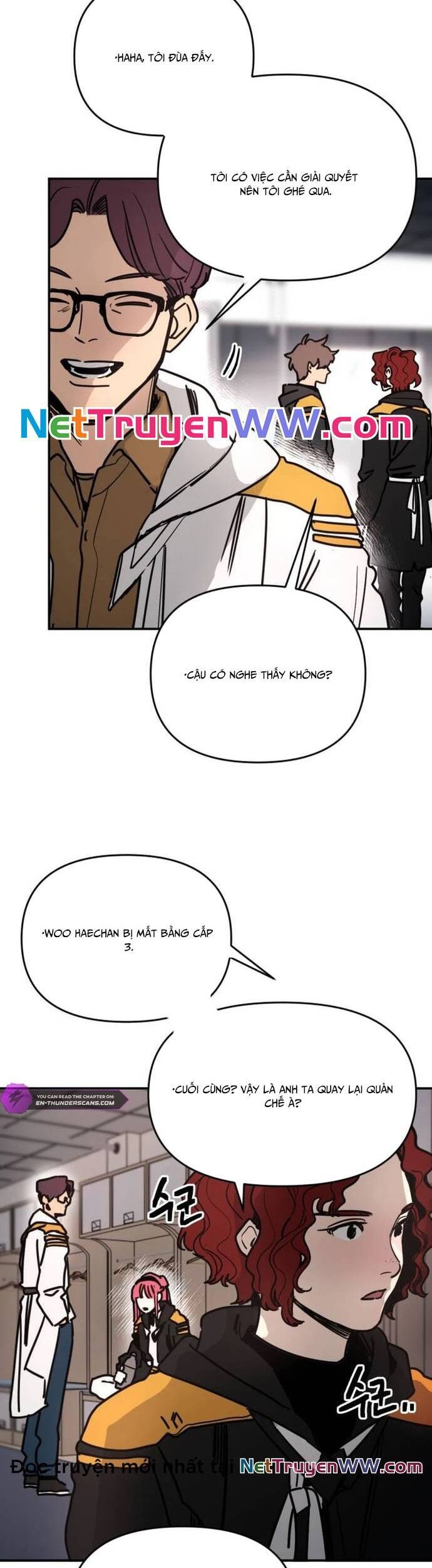 Mê Cung Mộng Ảo Chapter 5 - 27