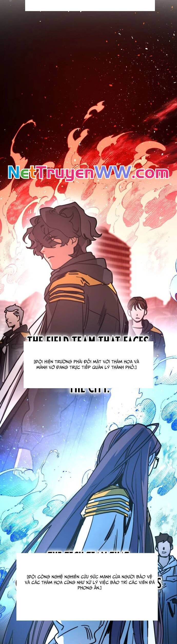 Mê Cung Mộng Ảo Chapter 5 - 31