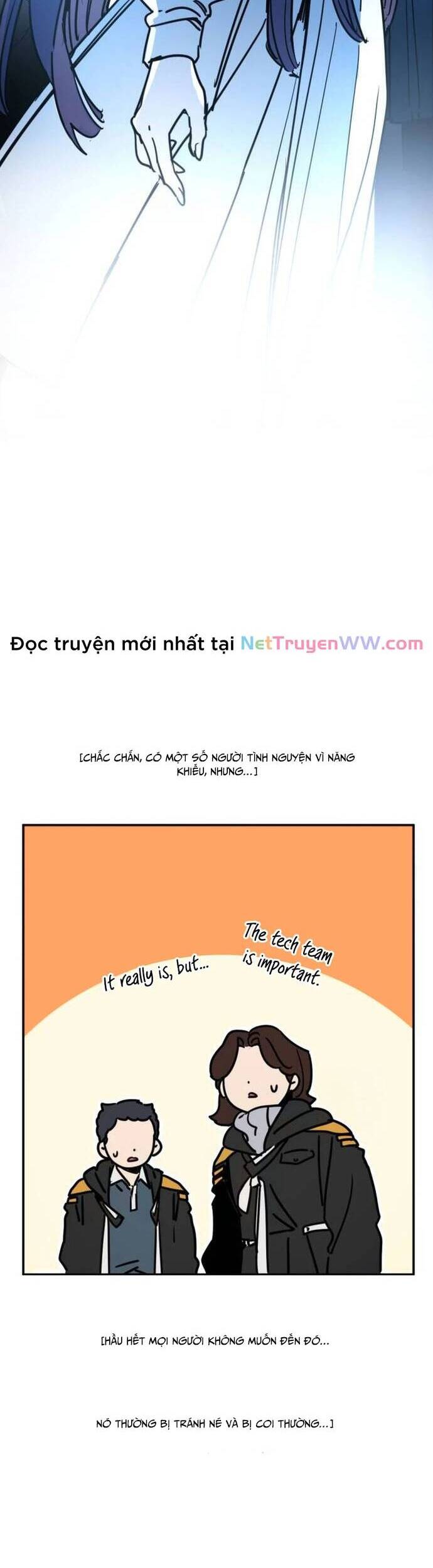 Mê Cung Mộng Ảo Chapter 5 - 32