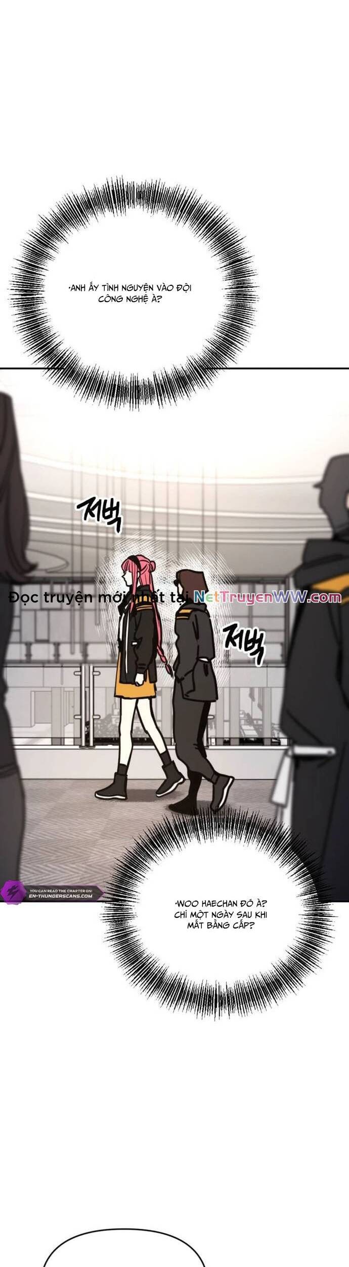 Mê Cung Mộng Ảo Chapter 5 - 33