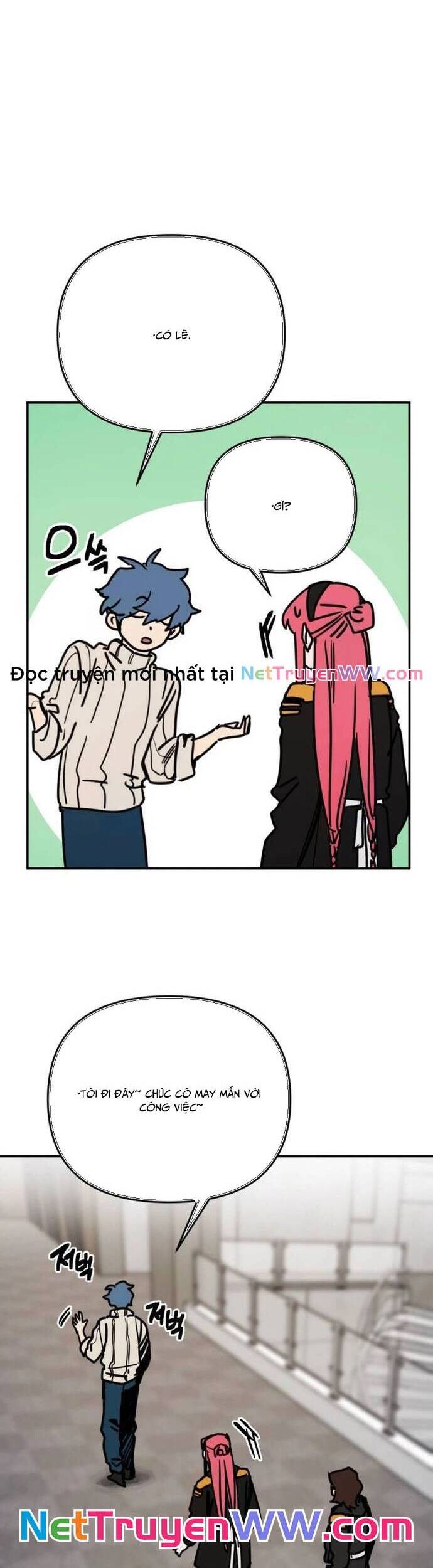 Mê Cung Mộng Ảo Chapter 5 - 38