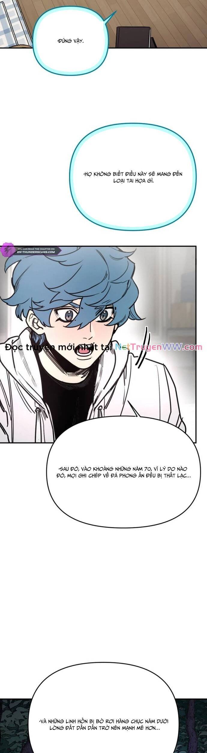 Mê Cung Mộng Ảo Chapter 5 - 5