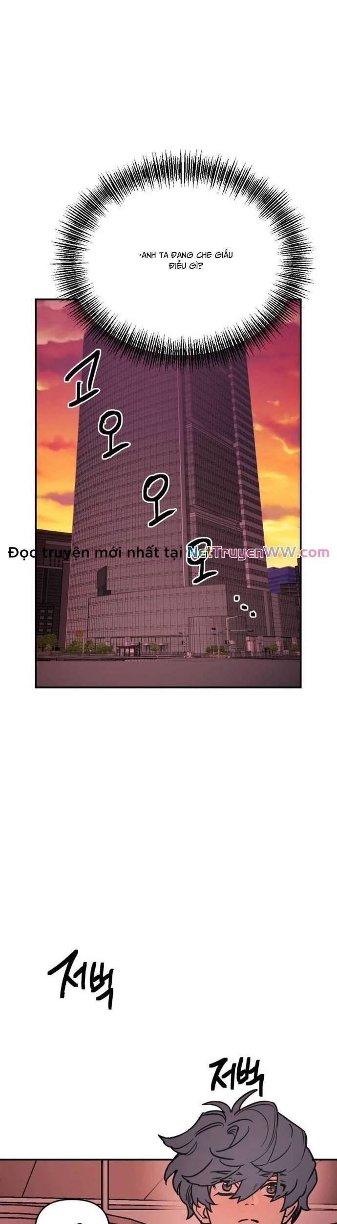 Mê Cung Mộng Ảo Chapter 5 - 41