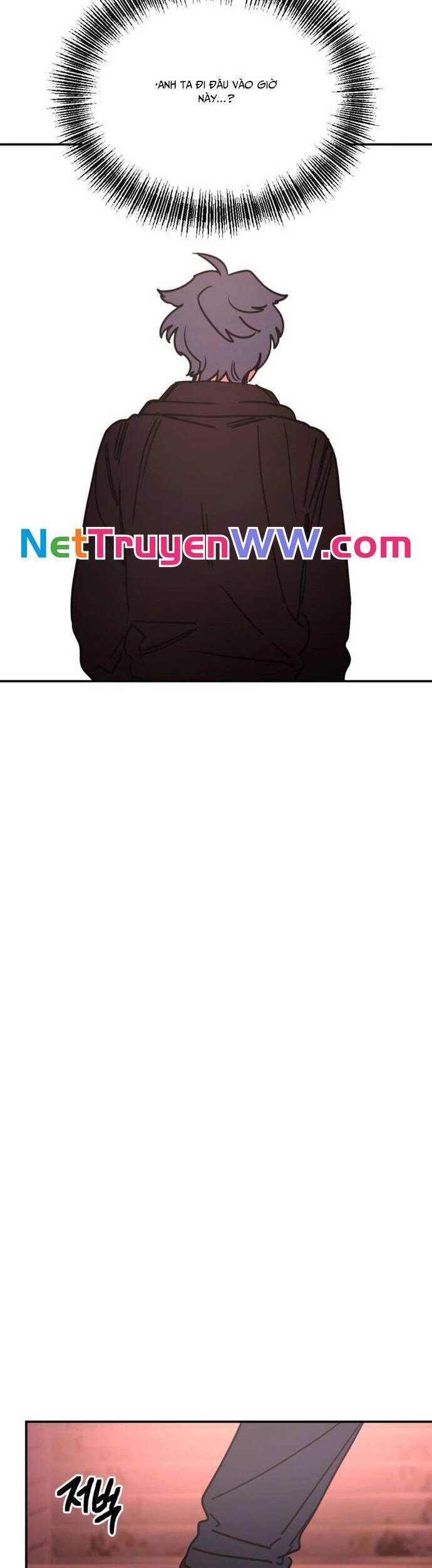 Mê Cung Mộng Ảo Chapter 5 - 43