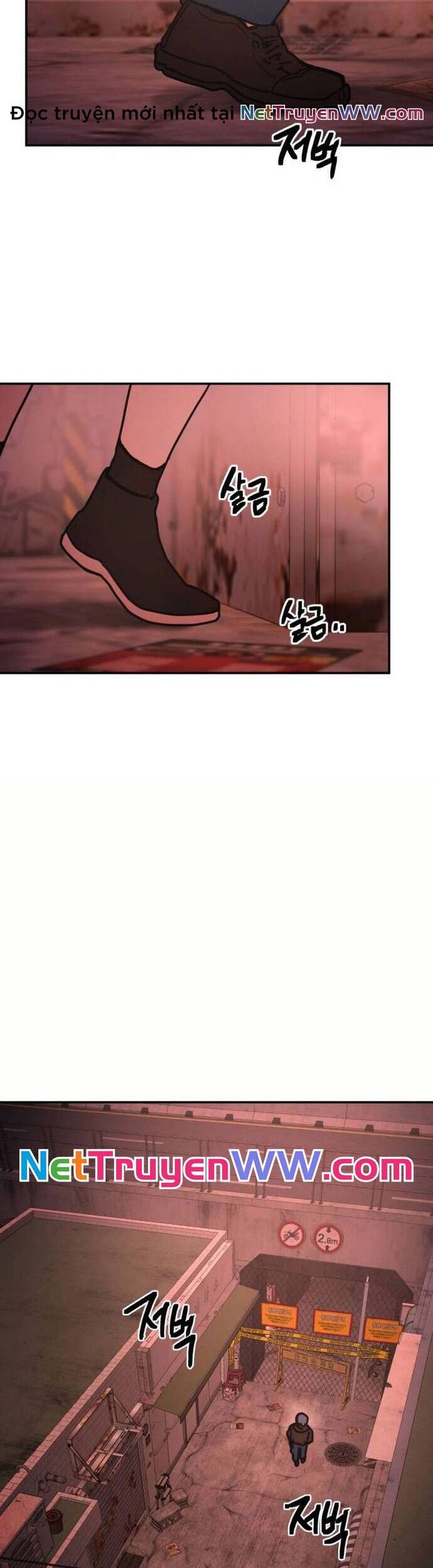 Mê Cung Mộng Ảo Chapter 5 - 44