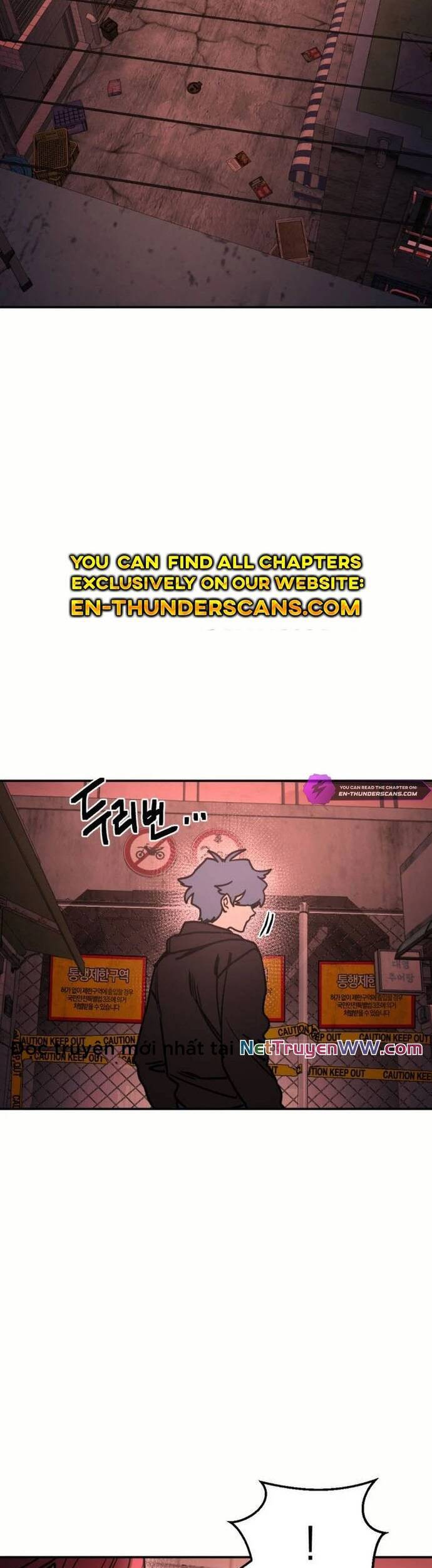 Mê Cung Mộng Ảo Chapter 5 - 45