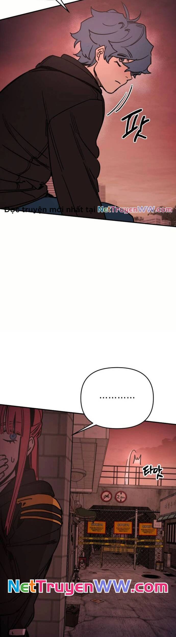 Mê Cung Mộng Ảo Chapter 5 - 47