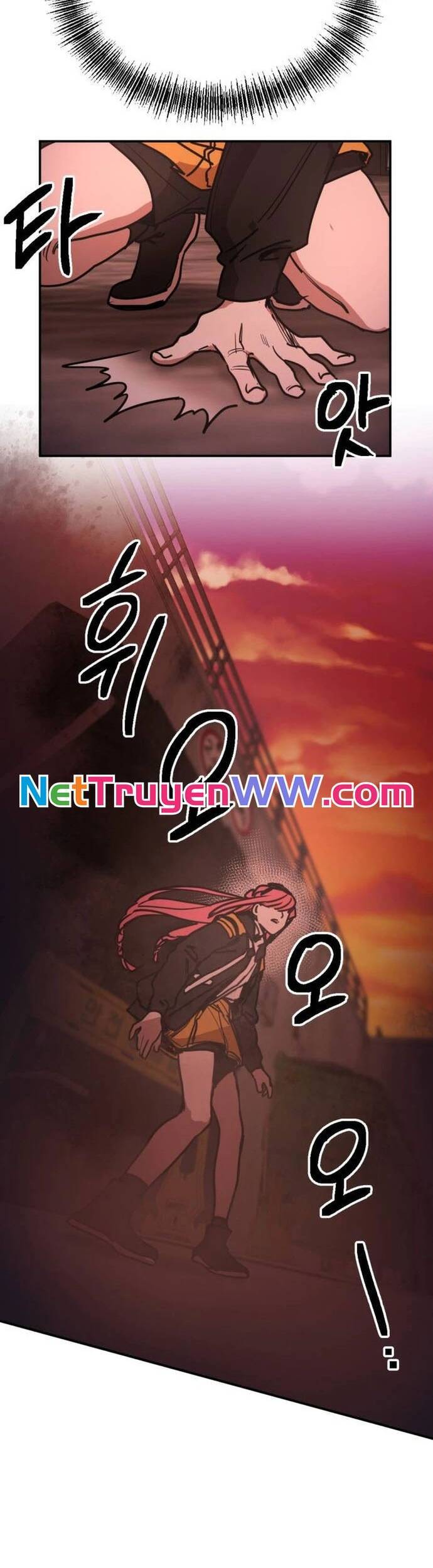 Mê Cung Mộng Ảo Chapter 5 - 49