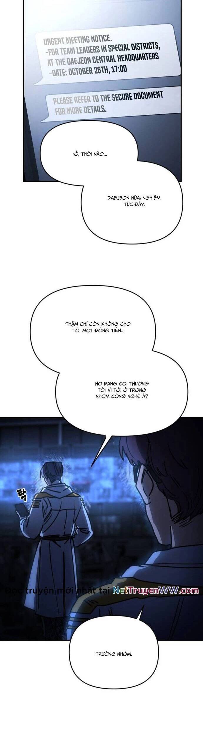 Mê Cung Mộng Ảo Chapter 5 - 54