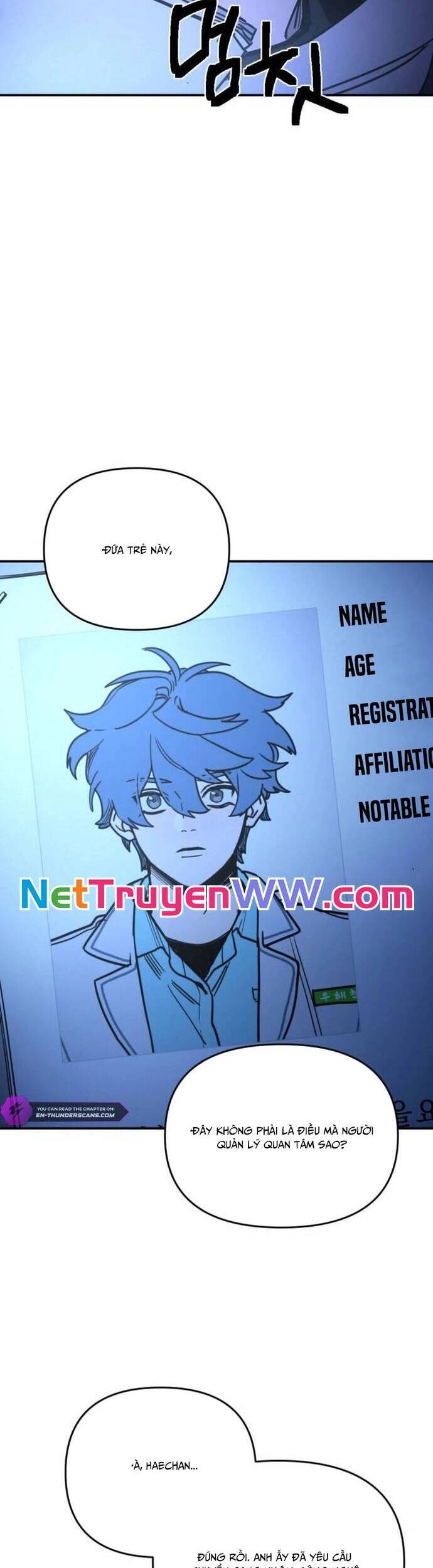 Mê Cung Mộng Ảo Chapter 5 - 56