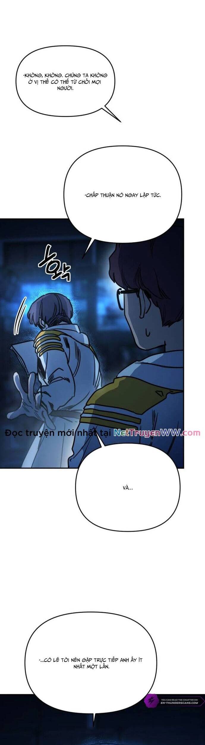 Mê Cung Mộng Ảo Chapter 5 - 58