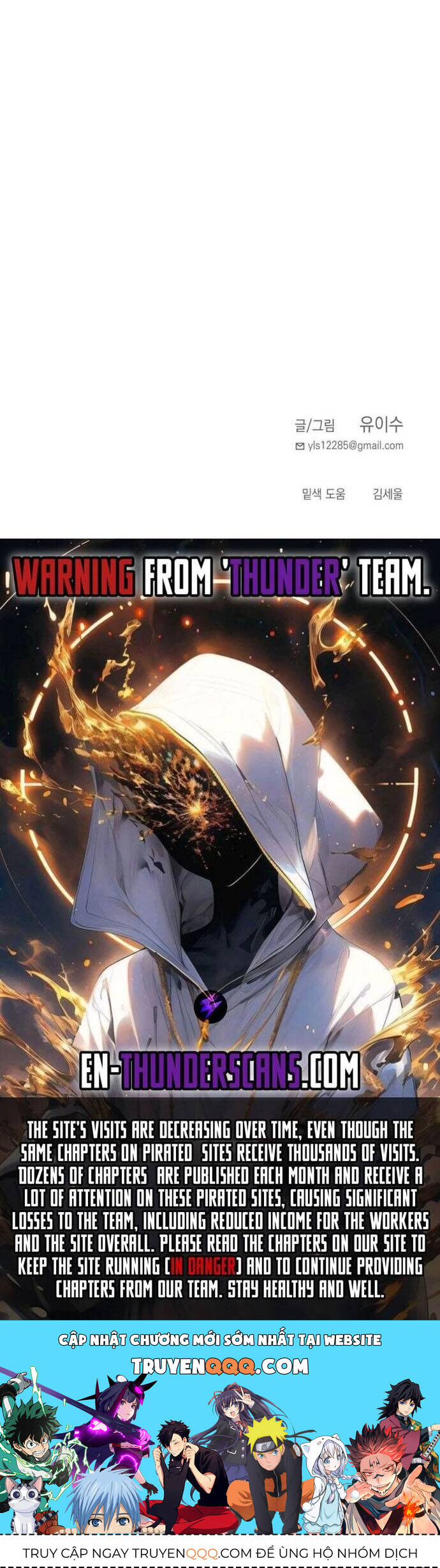 Mê Cung Mộng Ảo Chapter 5 - 60