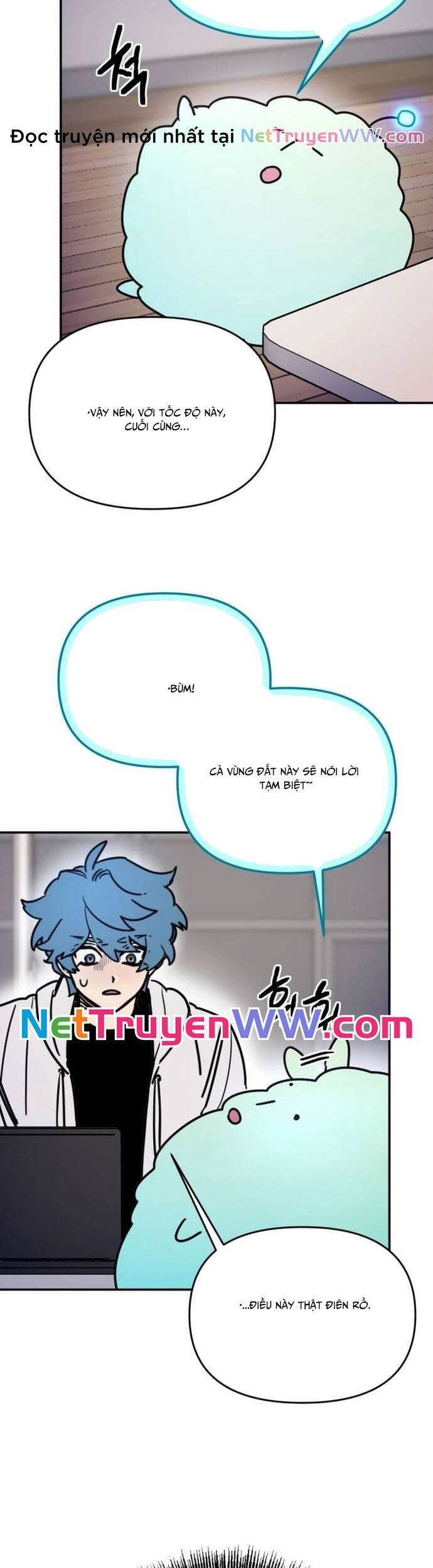Mê Cung Mộng Ảo Chapter 5 - 7
