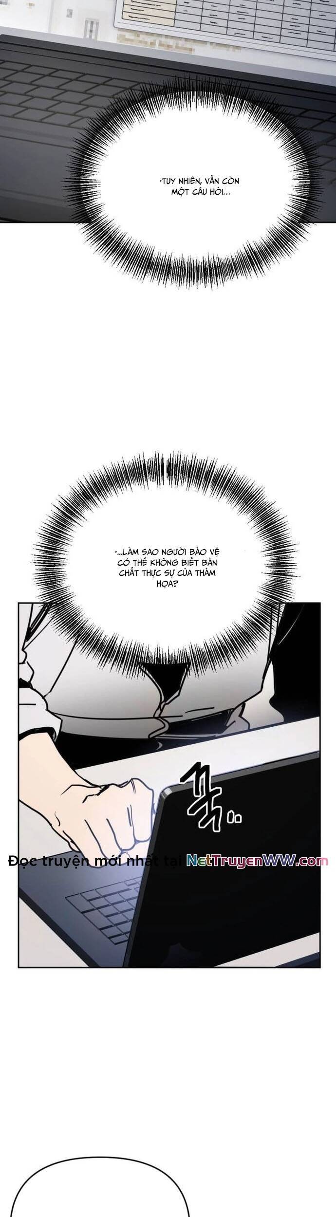 Mê Cung Mộng Ảo Chapter 5 - 9