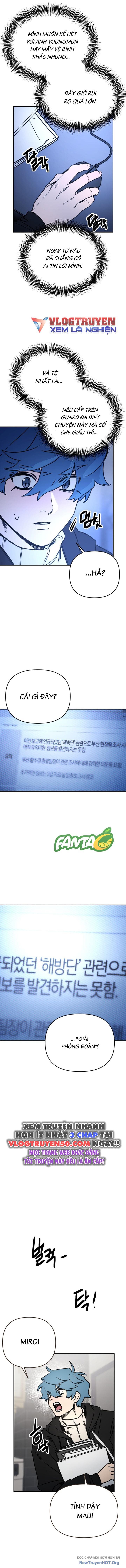 Mê Cung Mộng Ảo Chapter 6 - 14
