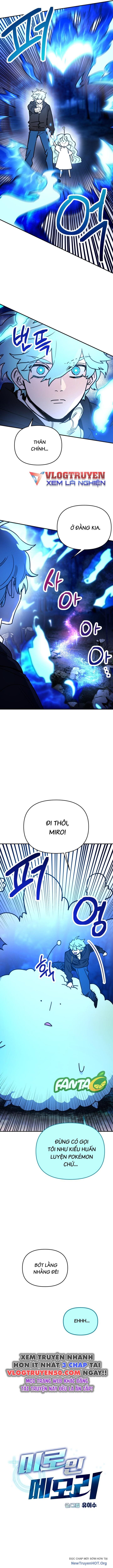 Mê Cung Mộng Ảo Chapter 6 - 5