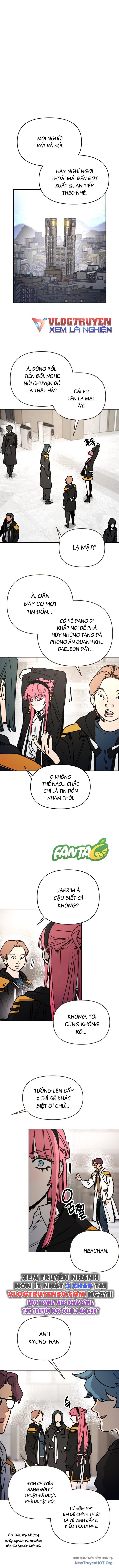 Mê Cung Mộng Ảo Chapter 6 - 6