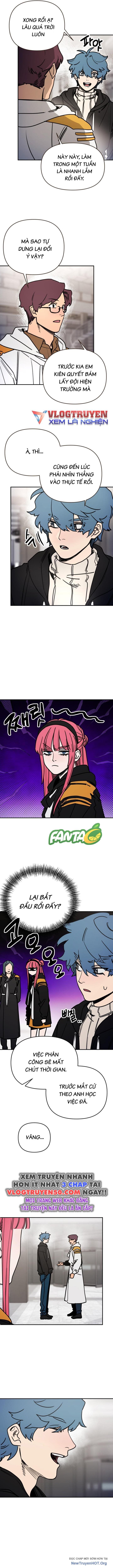 Mê Cung Mộng Ảo Chapter 6 - 7