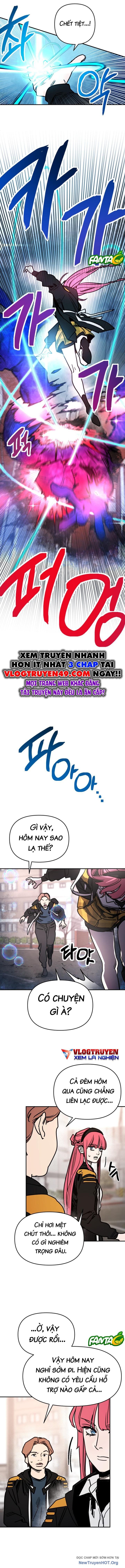 Mê Cung Mộng Ảo Chapter 8 - 7