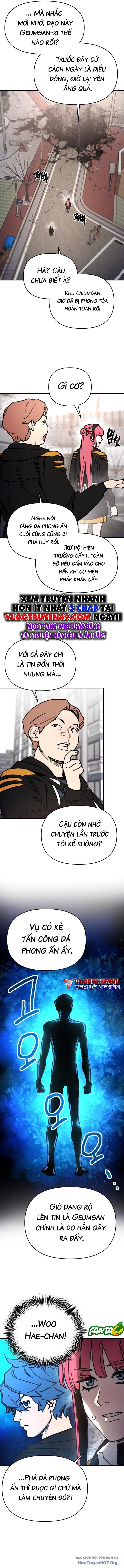 Mê Cung Mộng Ảo Chapter 8 - 8