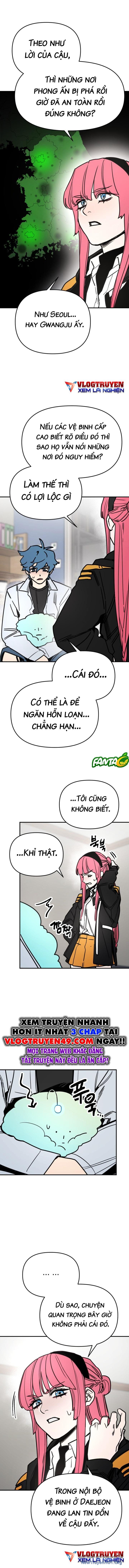 Mê Cung Mộng Ảo Chapter 9 - 2