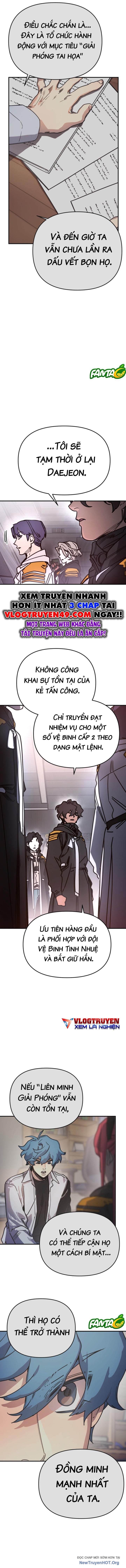 Mê Cung Mộng Ảo Chapter 9 - 15