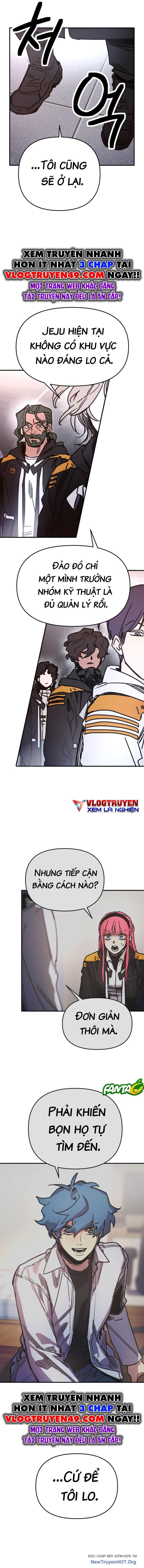 Mê Cung Mộng Ảo Chapter 9 - 16