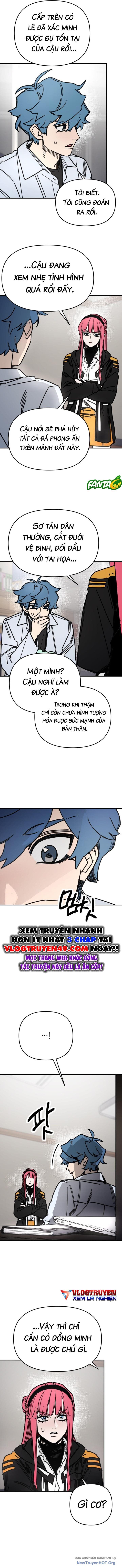 Mê Cung Mộng Ảo Chapter 9 - 3