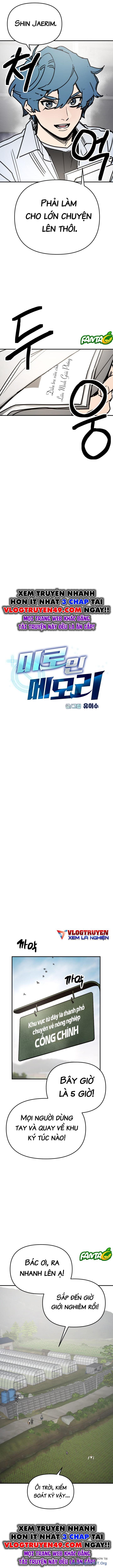 Mê Cung Mộng Ảo Chapter 9 - 4
