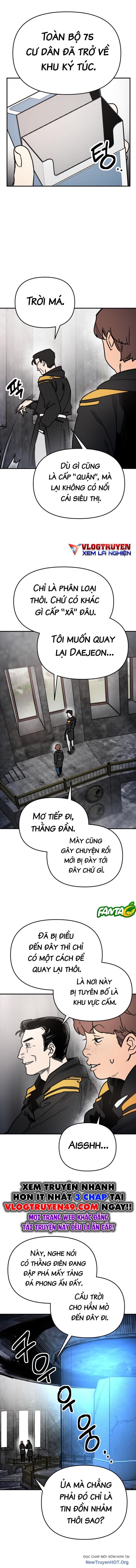Mê Cung Mộng Ảo Chapter 9 - 5