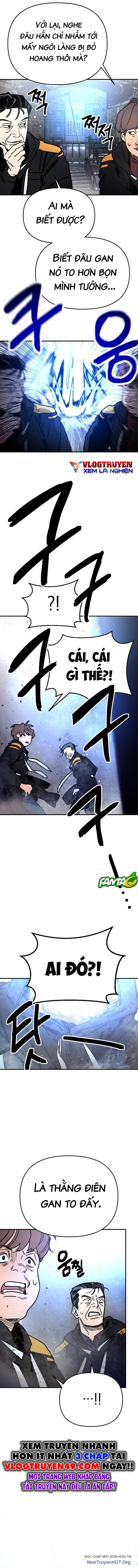 Mê Cung Mộng Ảo Chapter 9 - 6