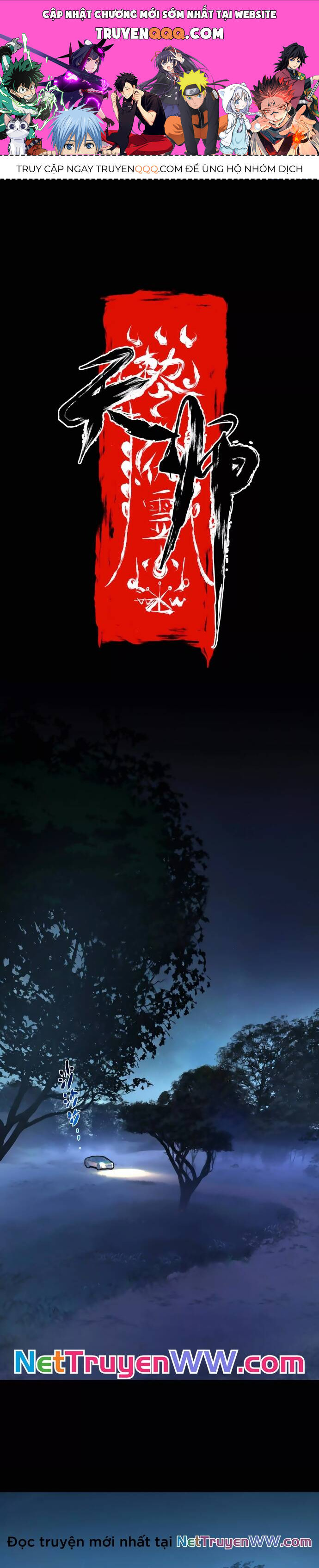 Tân Thiên Sư Chapter 1 - 1