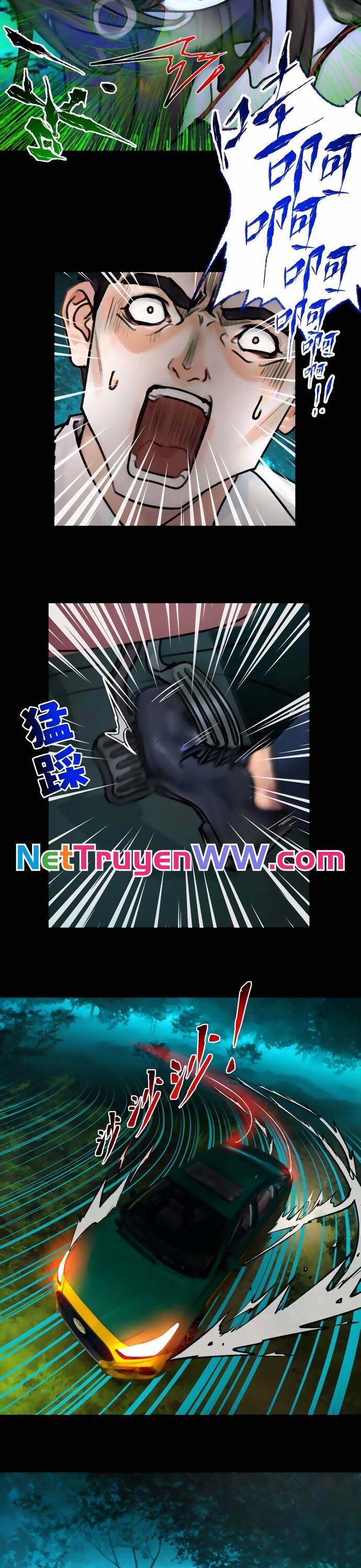 Tân Thiên Sư Chapter 1 - 21