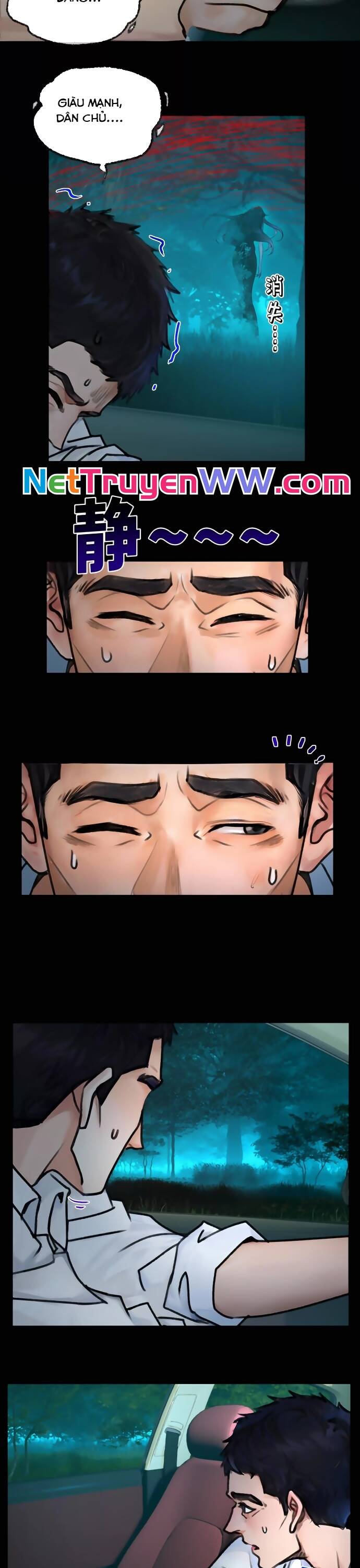 Tân Thiên Sư Chapter 1 - 24