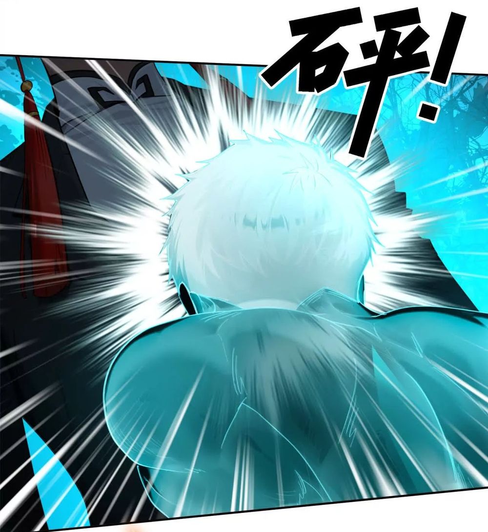 Tân Thiên Sư Chapter 12 - 13