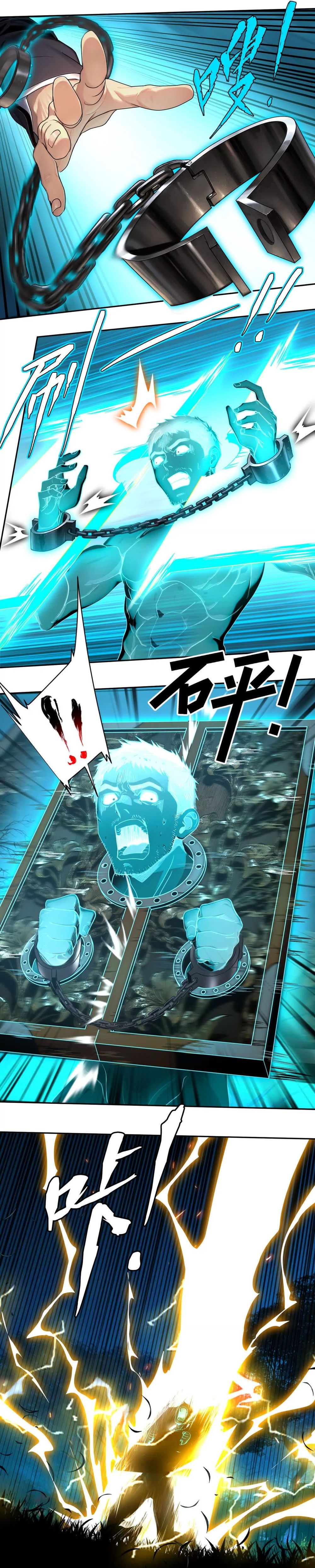 Tân Thiên Sư Chapter 12 - 17