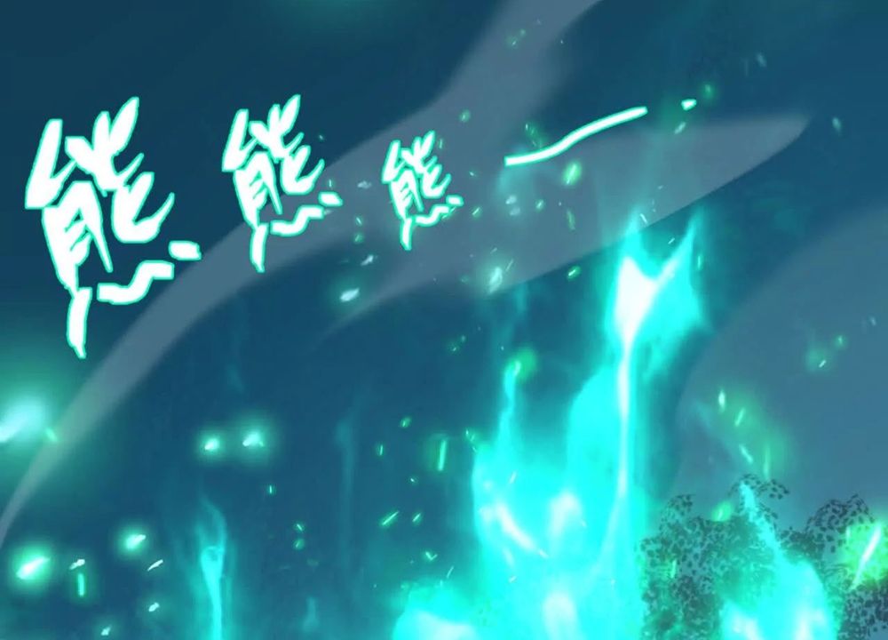 Tân Thiên Sư Chapter 12 - 6