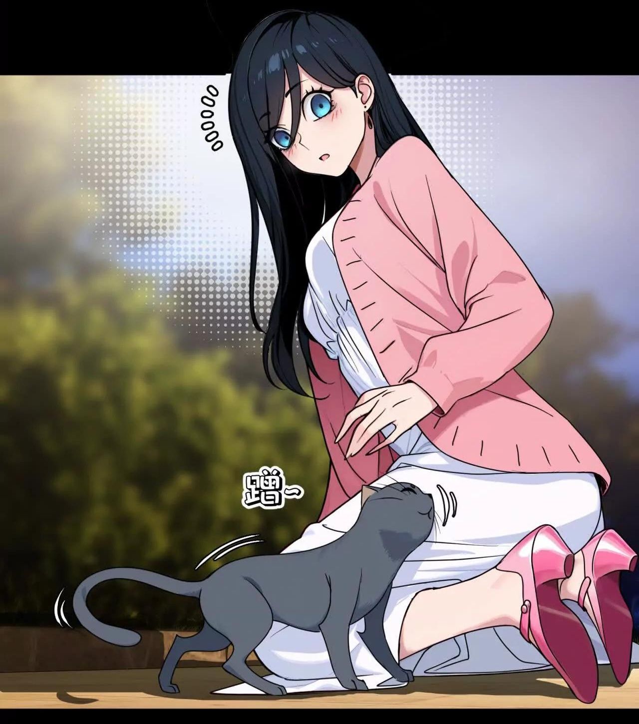 Tân Thiên Sư Chapter 18 - 16