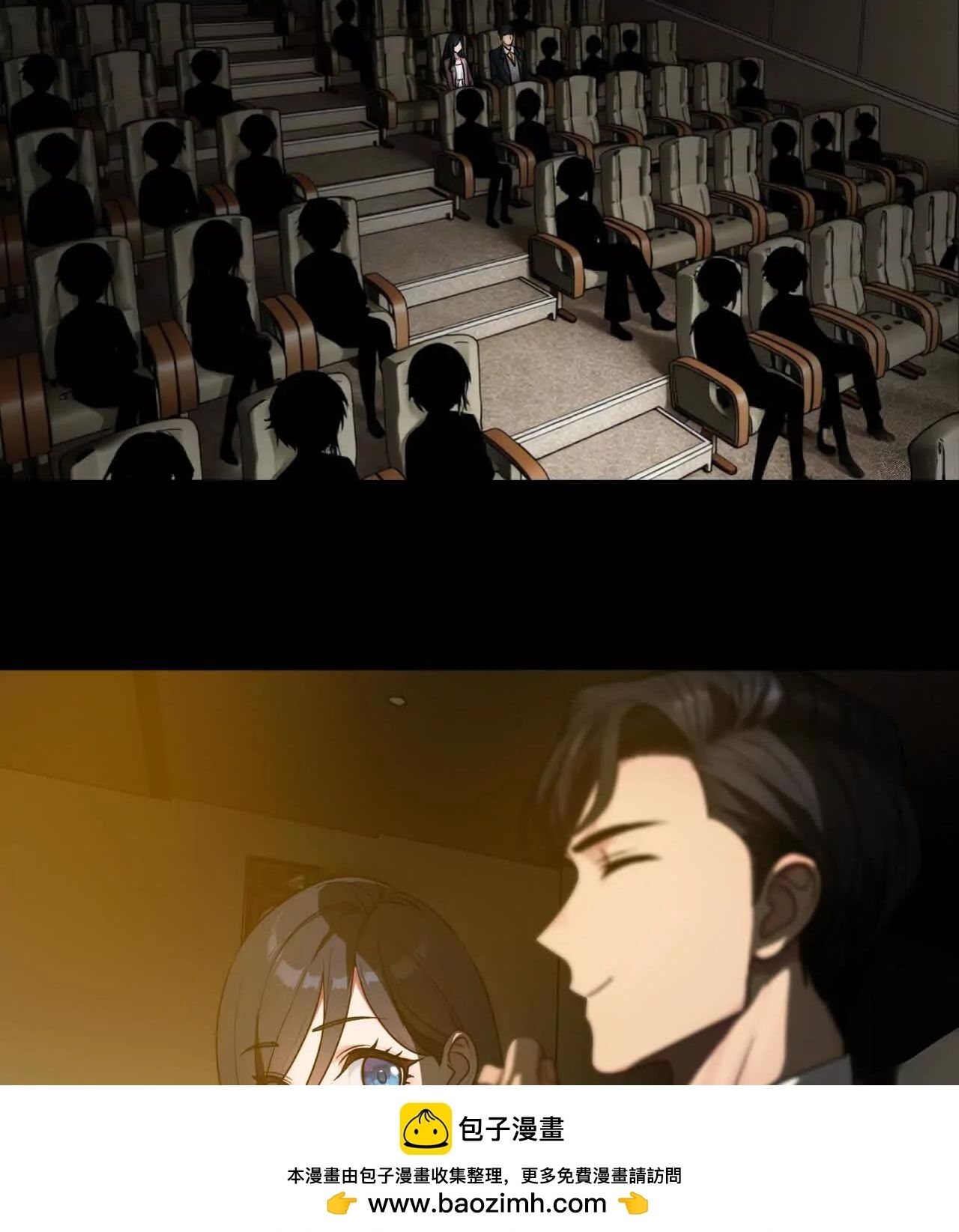 Tân Thiên Sư Chapter 18 - 3