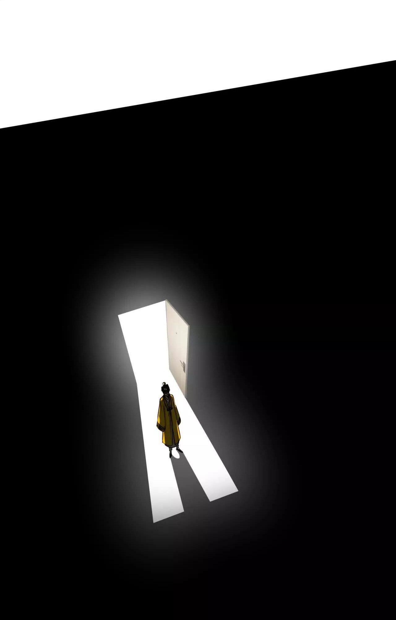 Tân Thiên Sư Chapter 18 - 31