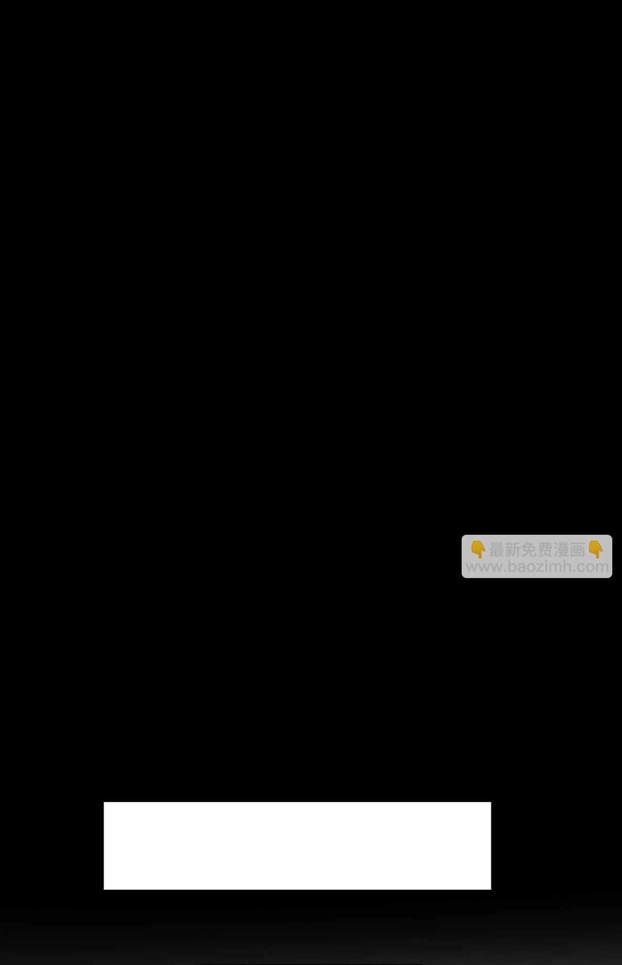 Tân Thiên Sư Chapter 18 - 32