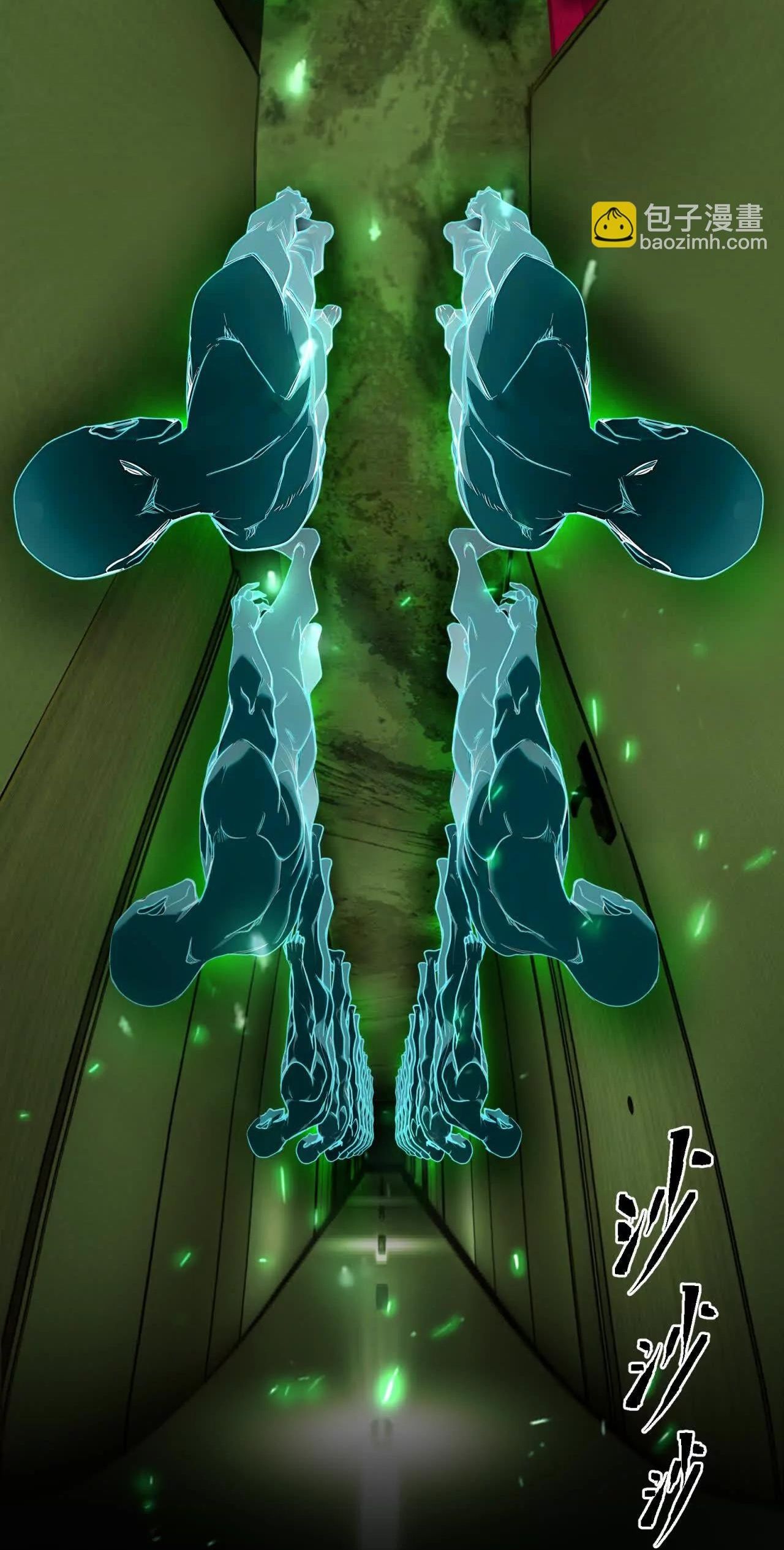 Tân Thiên Sư Chapter 18 - 52