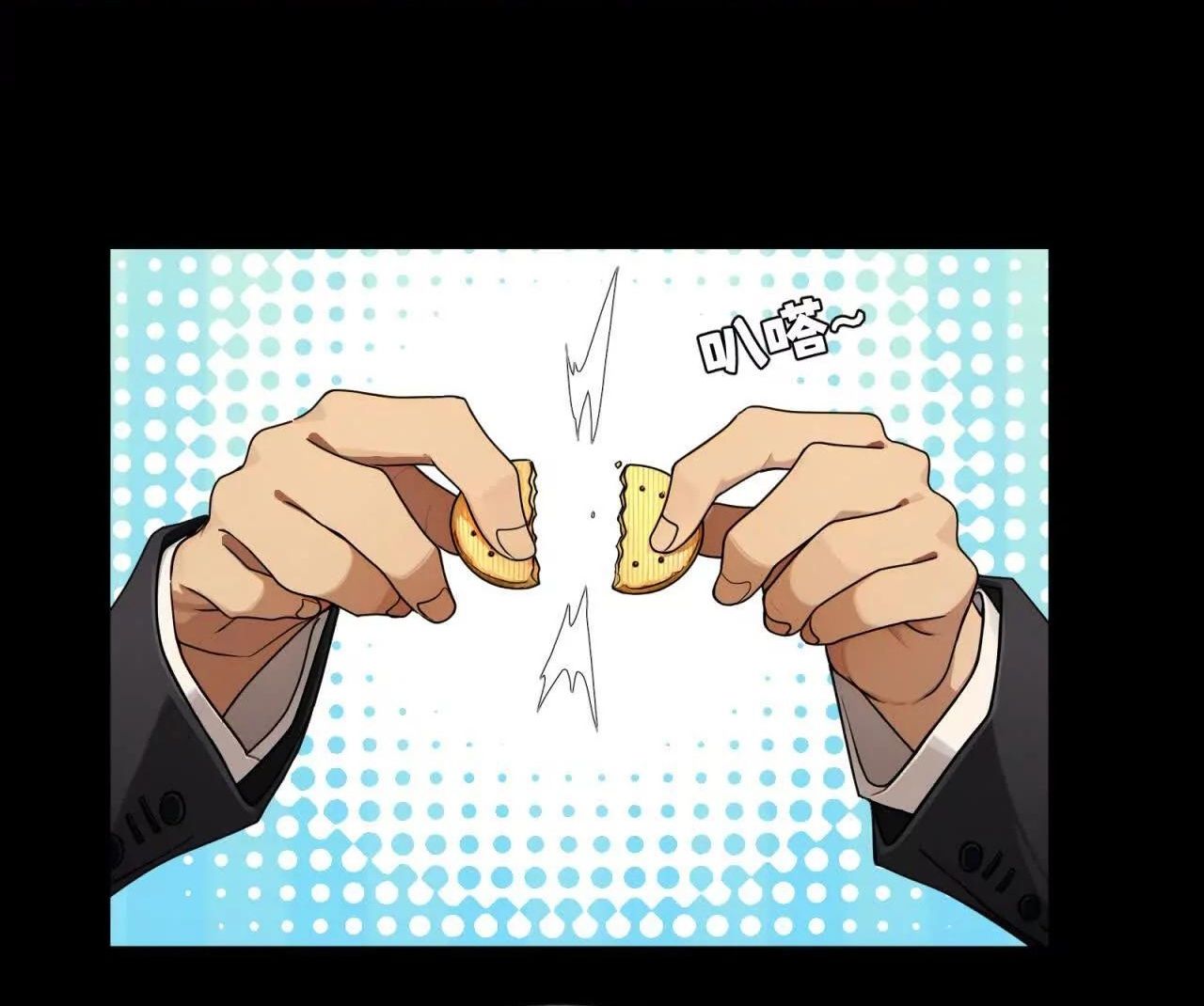 Tân Thiên Sư Chapter 18 - 9