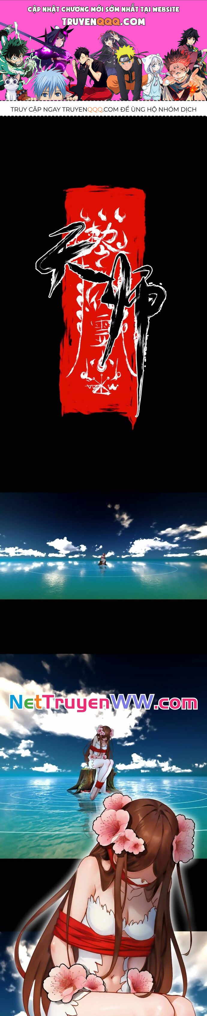 Tân Thiên Sư Chapter 3 - 1