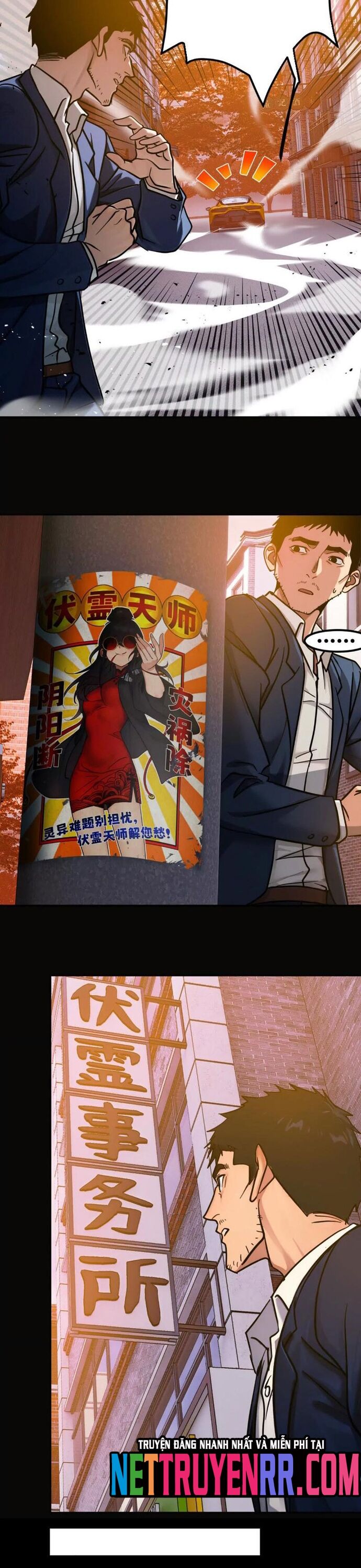 Tân Thiên Sư Chapter 4 - 13
