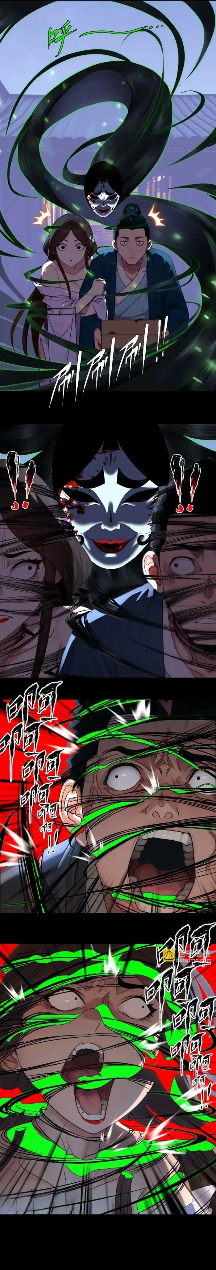 Tân Thiên Sư Chapter 9 - 4