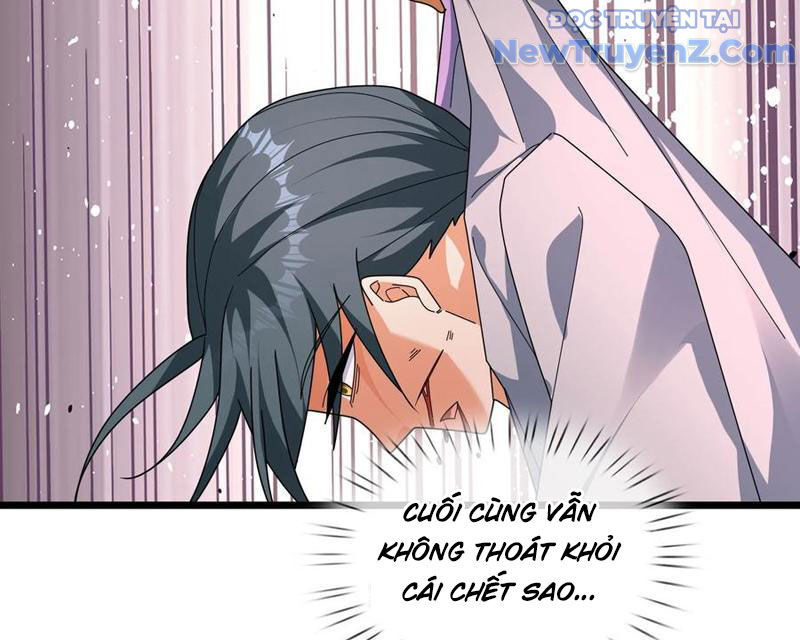 Tiên Làm Nô Thần Là Bộc, Đại Đế Làm Chó Giữ Nhà Chapter 52 - 47