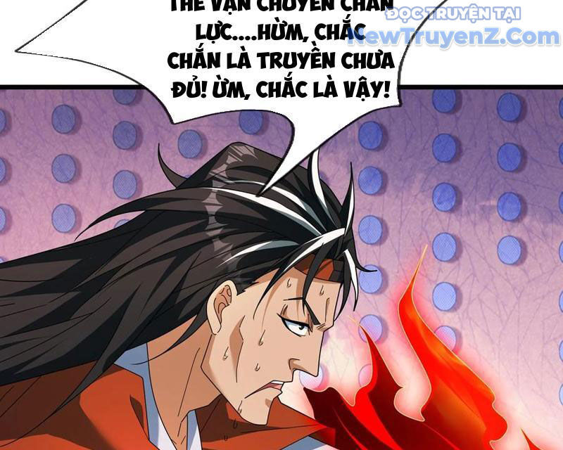 Tiên Làm Nô Thần Là Bộc, Đại Đế Làm Chó Giữ Nhà Chapter 52 - 87